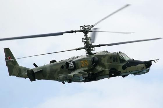 Kamov KA-50