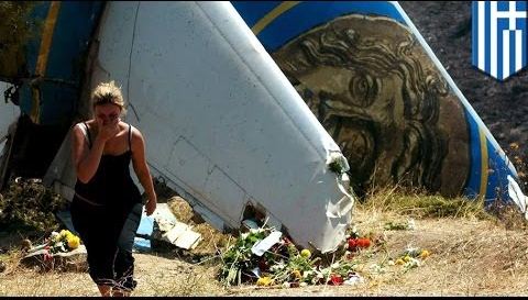 helios_airways_flight_2005